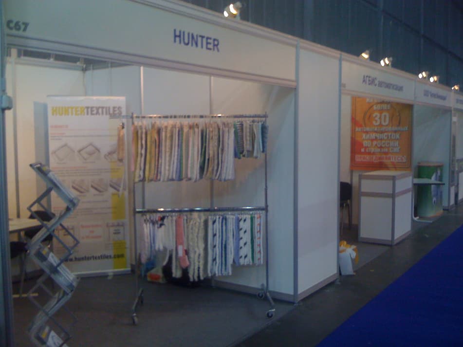 Fuarlar 8 Moscow_CleanExpo
